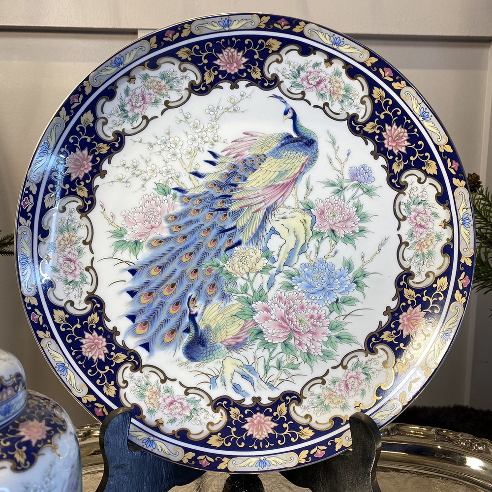 Vintage 1970s Toyo Japanese Porcelain Plate Peacock Peonies Gold Trim Large 12”